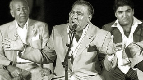 GarbanzoBerenjenoMijita