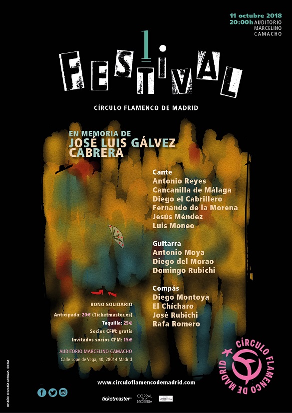FestivalCFMbaja (1)