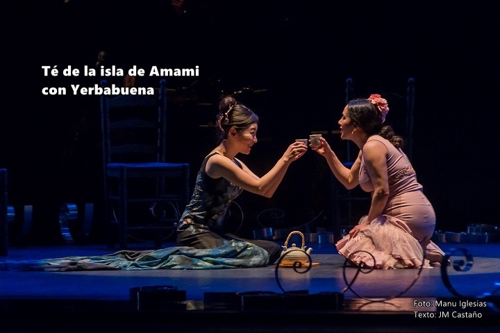 19festyerbabuenaintro