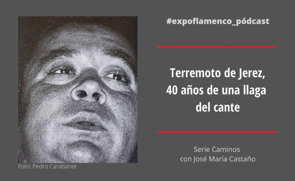 Terremoto de Jerez, 40 años de la llaga de un&nbsp;cante