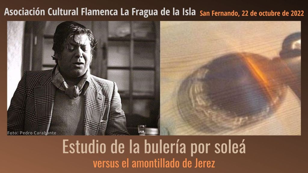 La Fragua de la Isla acogerá nuestro curso sobre la bulería por soleá vs.&nbsp;amontillado