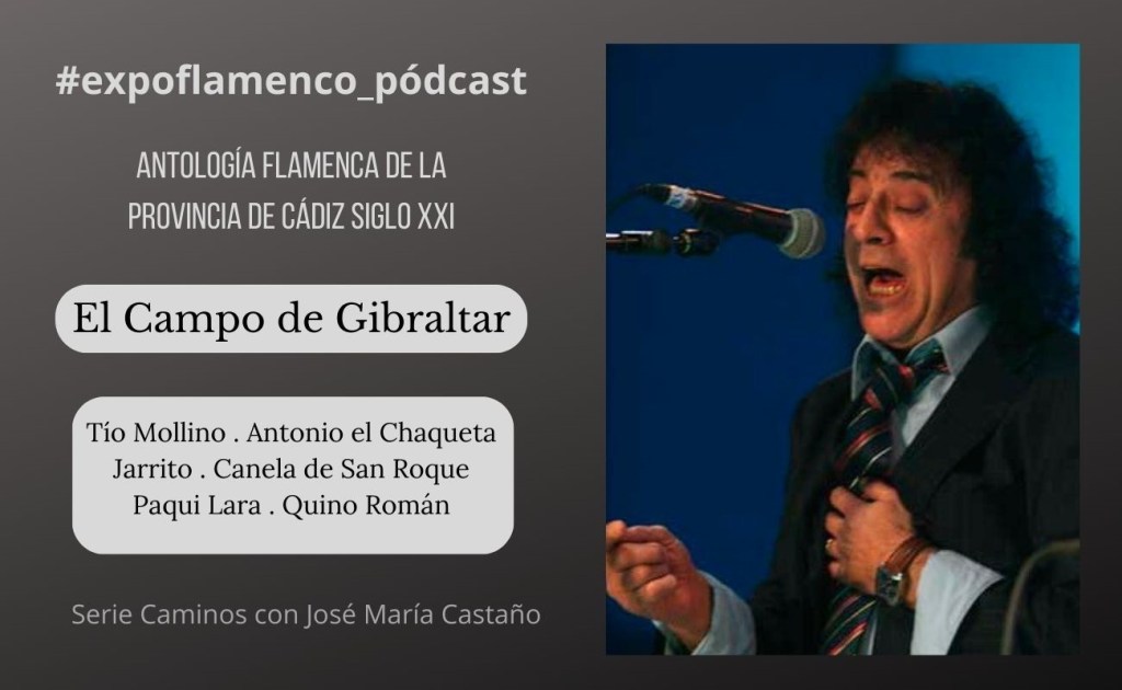 Antología flamenca de la provincia de Cádiz s. XIX: el Campo de Gibraltar |&nbsp;Pódcast