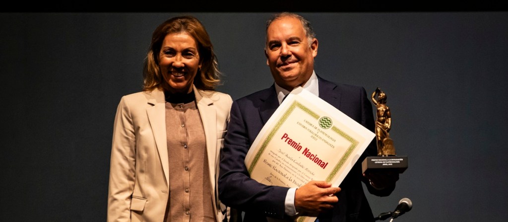 ¡Gracias por el Premio Nacional de Flamenco de la Cátedra de&nbsp;Flamencología!