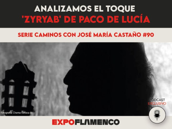 Pódcast | Analizamos el toque ‘Zyryab’ de Paco de&nbsp;Lucía
